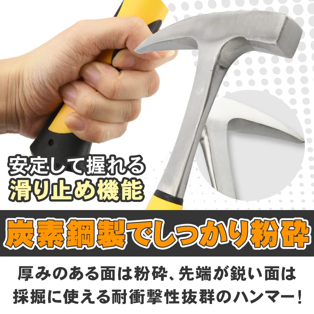 AINetJP Premium Rock Pick Hammer for Geological Surveys - Easy-to-Grip Grip - Suitable for Rock Extraction, Mining Exploration, Crushing, and Quarryin