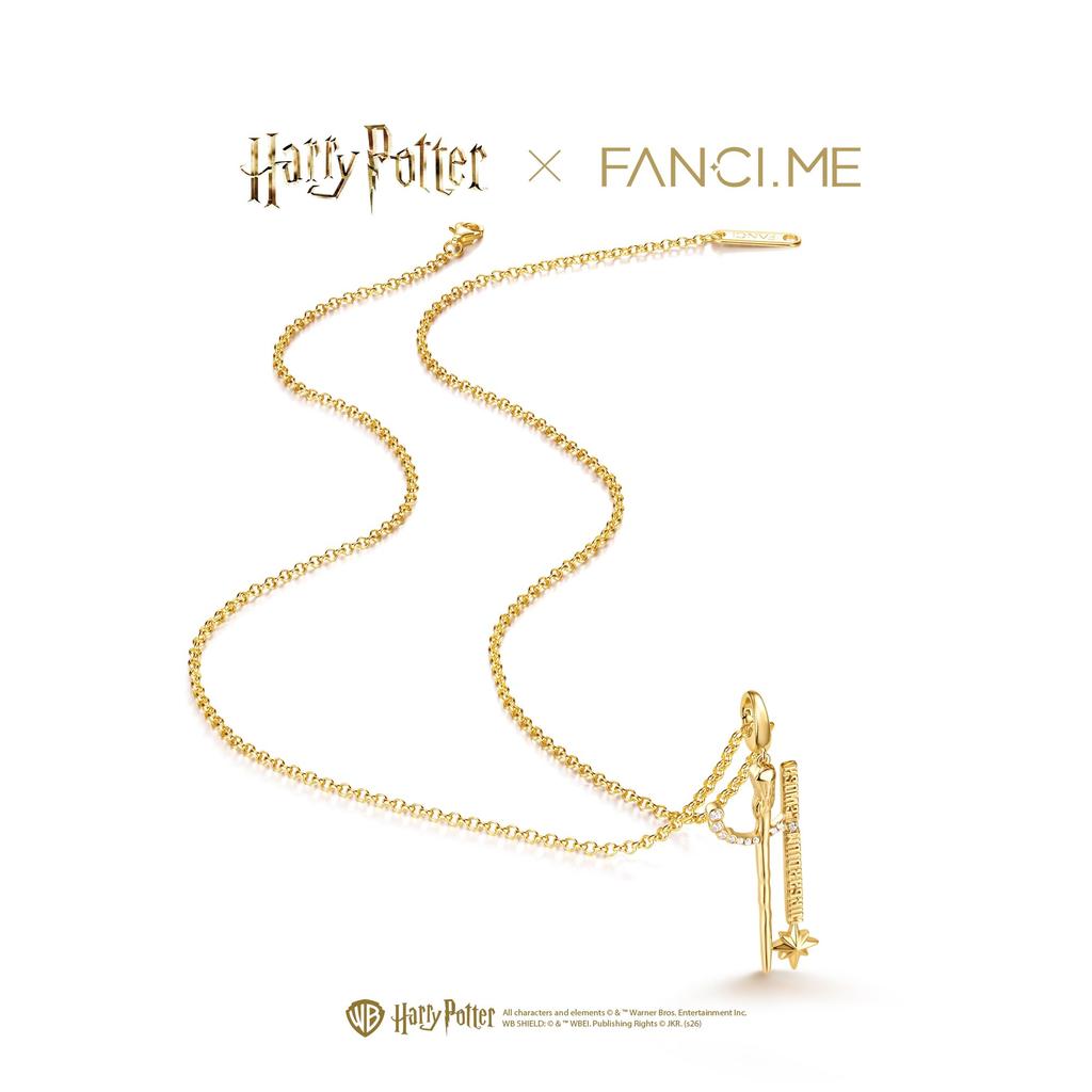 Harry Potter x Collaboration: Harry Potter Ron Weasley Wand Necklace, Unisex, 55cm, Silver, Perfect for Halloween and Christmas Gifts.