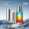 TOMIC Pure Titanium Insulated Tea Infuser Mug
