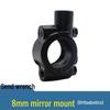 Universal Electric Bicycle Rearview Mirror Bracket, Reflective 8/10mm Fixing for Reversing Mirror Seat