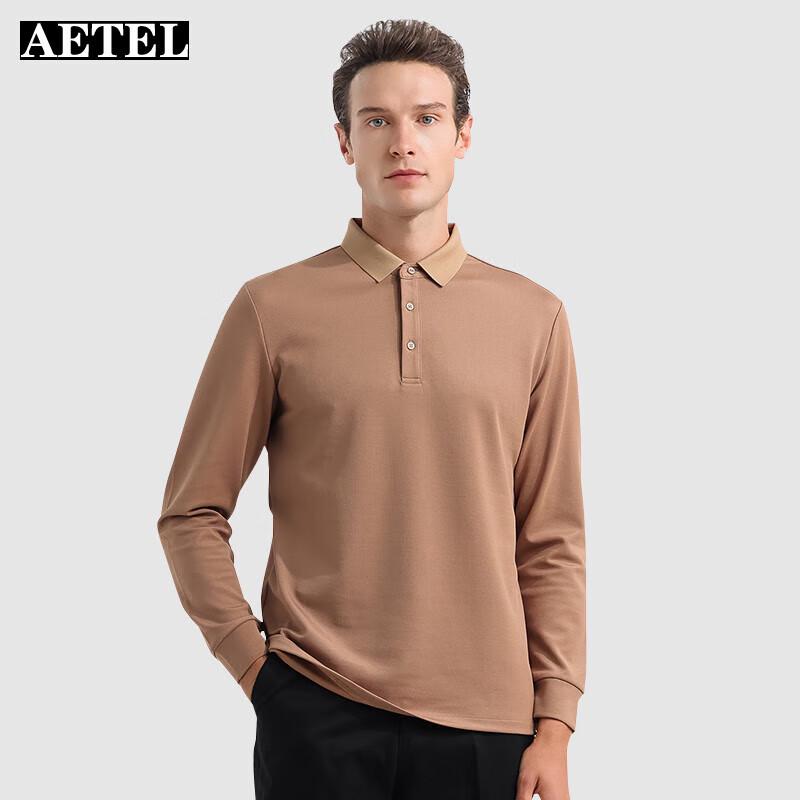 AETEL Unisex Long Sleeve Antibacterial Polo Shirt