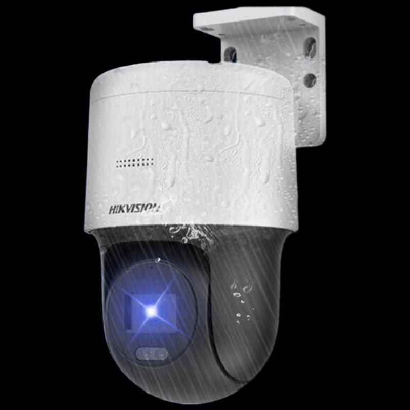 

Hikvision 4MP PoE Outdoor PTZ Full-Color Night Vision Camera CN plug (adapter included)