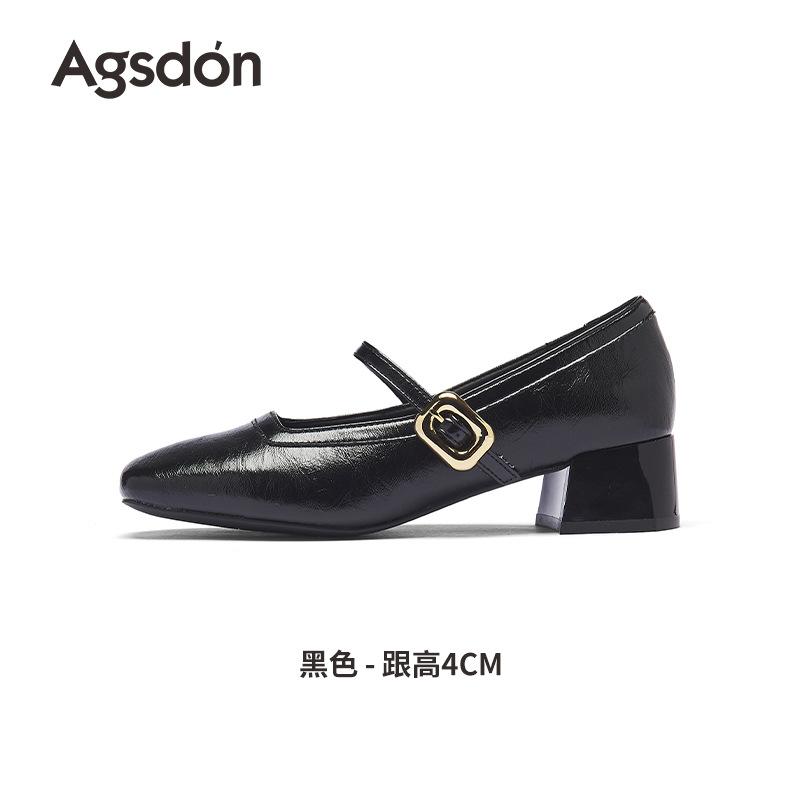 Augustine Red Mary Jane Single Shoes Women's 2025 New Autumn French Square Head Shallow Mouth Late Evening Wind Small Leather Shoes