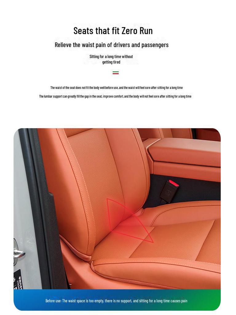 Leapmotor C01/C10/C11/C16 Coussin de siège de voiture en cuir et Accessoire de support lombaire