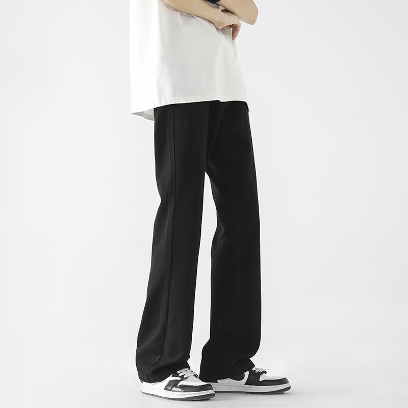 SWAMP AREA Unisex American High Street Micro-Flare Jeans K151