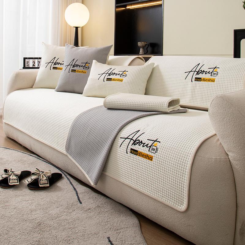 Sofa Cool Bamboo Mat Cushion Non-Slip Armrest Backrest Cover Cloth