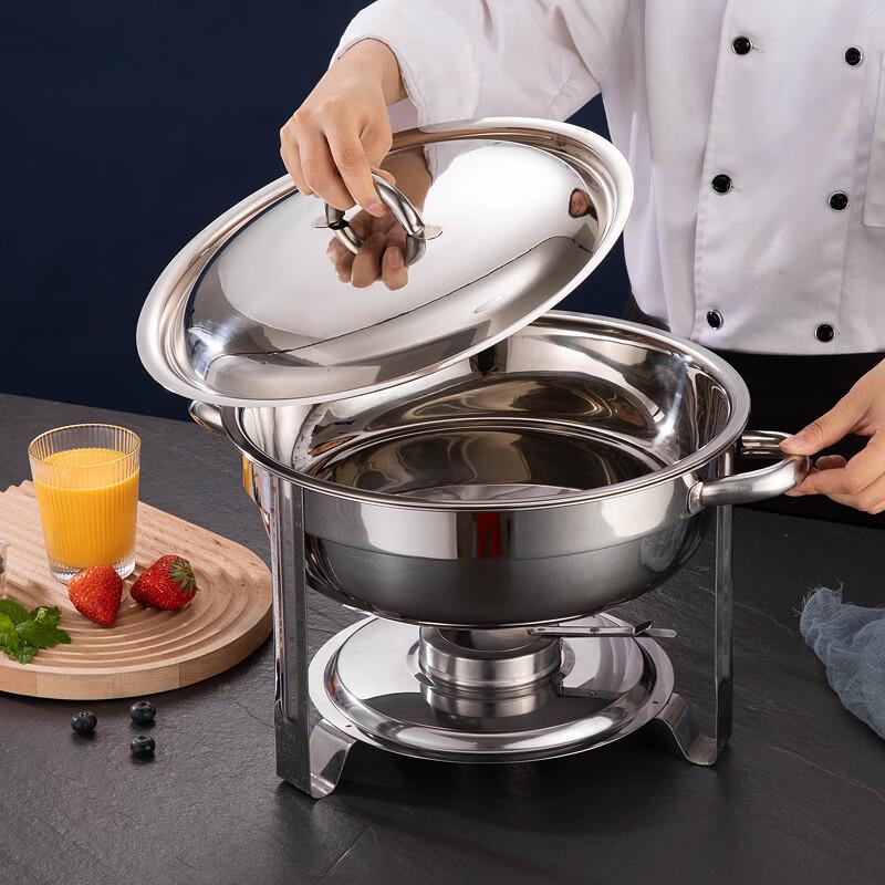 ZISIZ 4,5L Runde Bain-Marie Schüssel für Buffets