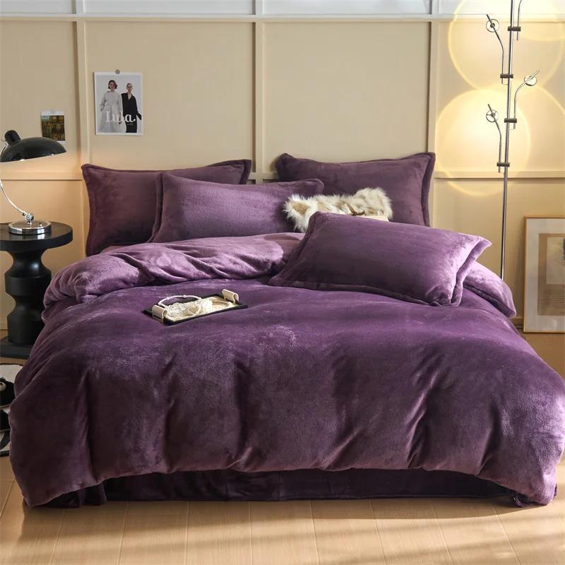 Thickened autumn and winter solid color double-parcel milk fleece warm quilt cover