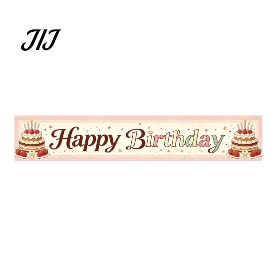 Neon Cyberspace Theme Large Happy Birthday Yard Banner Sign, 70 x 15 Inch Ornament Outdoor Backdrop Decoration for Boys Girls Party Supplies