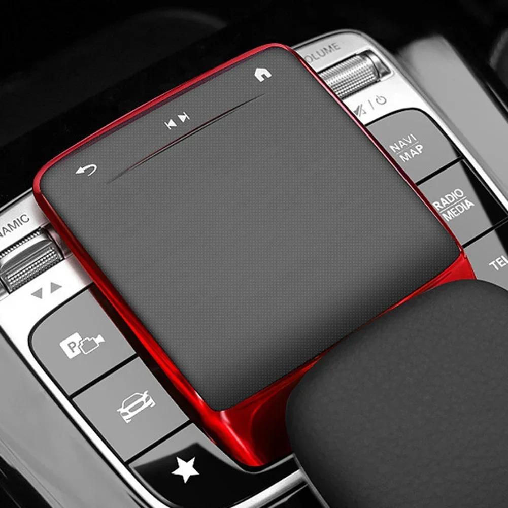 Car Center Control Mouse Screen Protector Cover For Mercedes Benz A B CLA GLE GLS GLB Class W177 W247 C118 W167 Car Accessories