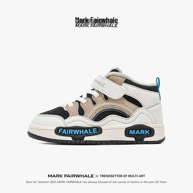 Mark Fairwhale 2025 Winter Non-Slip, Warm Cotton Shoes for Teens - Shock Absorbing, Breathable, Plus Velvet Sports Shoes for Kids.