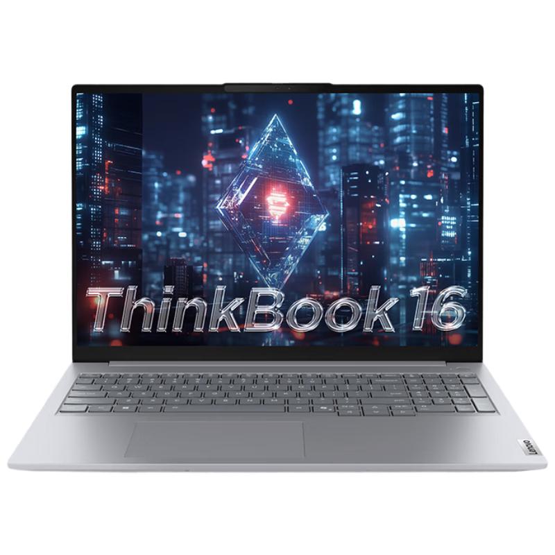 Lenovo ThinkBook 16 Laptop (CN version) Intel Core 5 220H, 24GB RAM, 1TB SSD