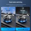 Solar-Powered Rotating Helicopter Aroma Diffuser - Long-Lasting Fragrance Ornament