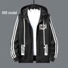 Men's Trendy Hooded Cardigan - Casual Loose Fit Sweatshirt for Spring & Autumn