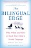 Книга Bilingual Edge, the