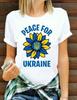 Ukraine T-shirt Sunflower Ukrainian Flag Unisex T Shirt Ukrainian Gift T-shirt