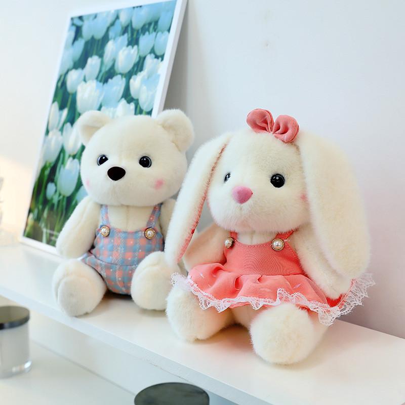 Cute Bear Lily With Floral Skirt Plush Rabbit Toy Dressup Doll Perfect Gift