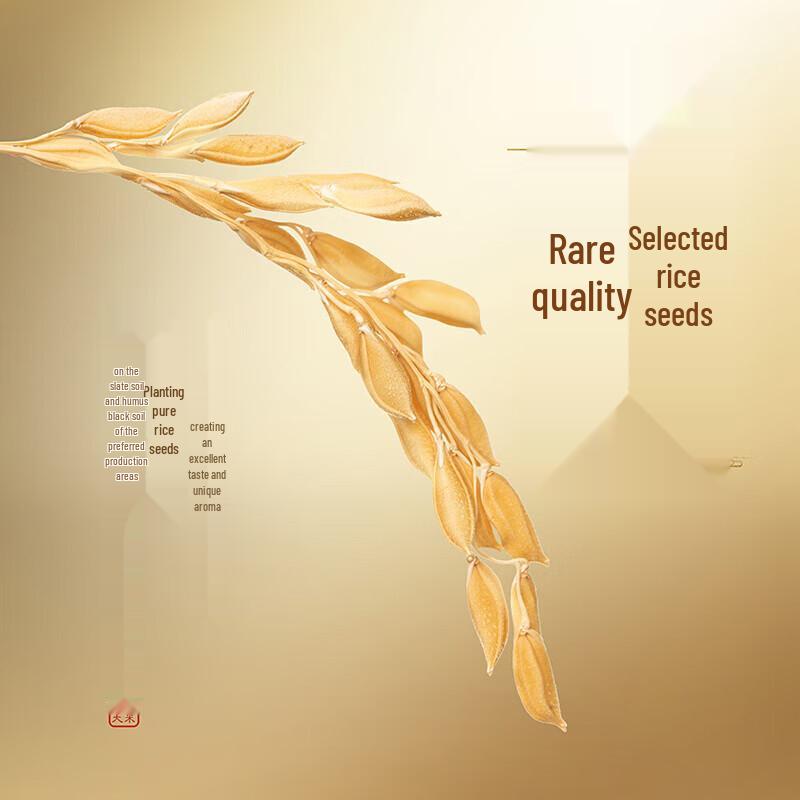 Colgate Toothpaste and Arowana Rice Combo