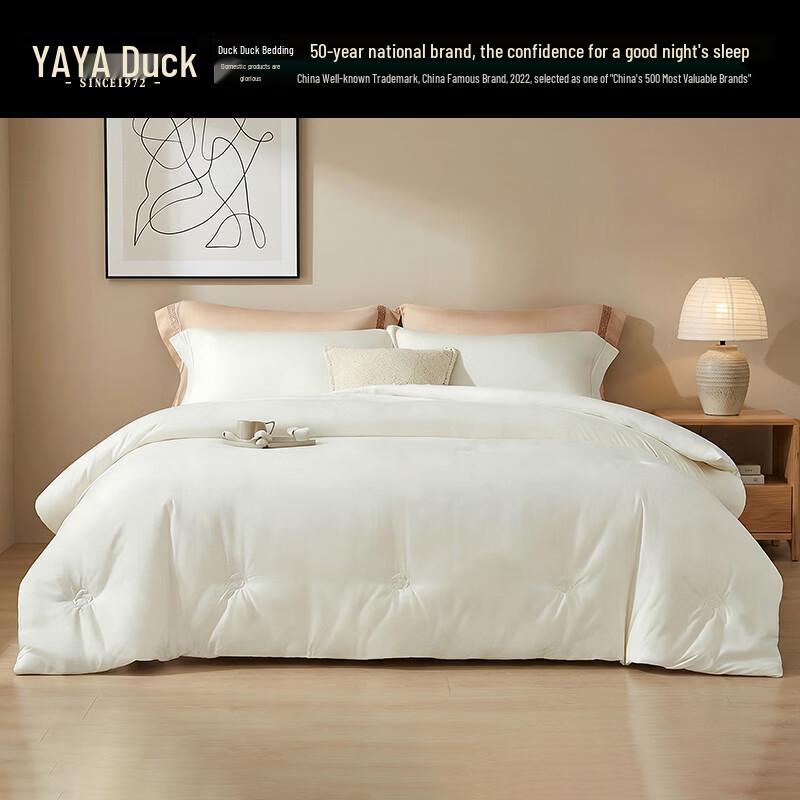 YAYA All-Cotton Xinjiang Cotton Duvet 150x200cm