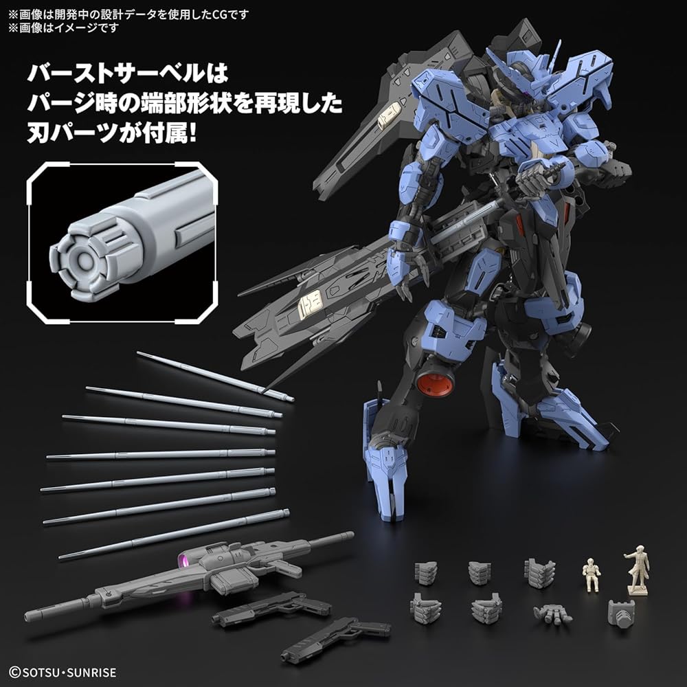 Bandai Spirits MG Gundam Vidar 1/100 Scale Pre-Colored Plastic Model Kit