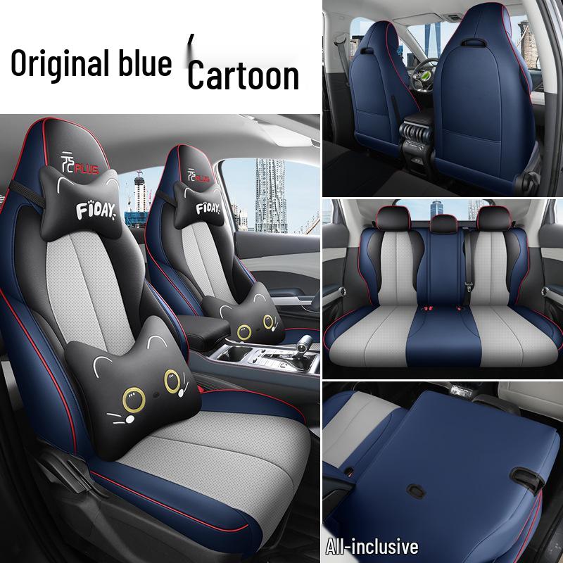 2022 BYD Yuan PLUS All-Season Electric Car Seat Covers