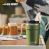 MHW-3BOMBER 360ml Coffee Cups Portable Car Travel Mug with Leak-proof Lid Thermal Mugs Double Walled Water Cup Home