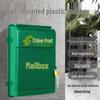 Compact Wall-Mounted Lockable Plastic Box for Mail, Complaints, Suggestions, and Milk