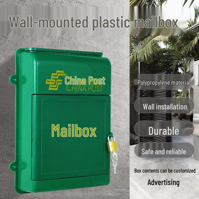 Compact Wall-Mounted Lockable Plastic Box for Mail, Complaints, Suggestions, and Milk