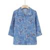 Printed Short-Sleeve Shirt for Middle-Aged Women, Loose Lapel Cardigan for Seniors