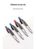 Mitsubishi UMN-207 Quick-Dry Water-Resistant Gel Pen 0.5mm for Exams