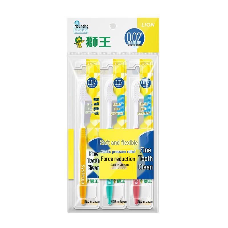 

Lion 0.01mm Elastic Soft Bristle Gum Care Toothbrush (3-Pack)