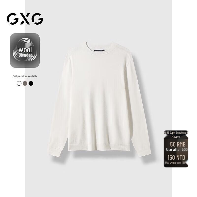 GXG Men's 2024 Winter Loose Fit Casual Sweater