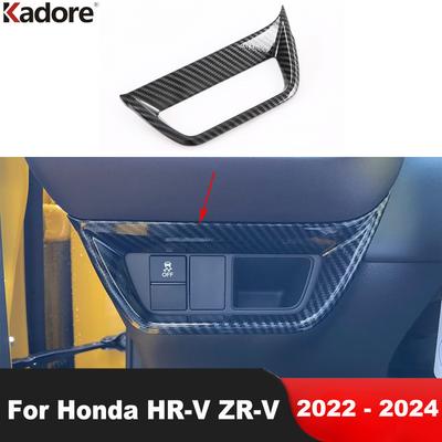 Car Head Light Lamp Switch Button Panel Cover Trim For Honda HR-V  2024 ZR-V -2024 Carbon Fiber Interior Accessories