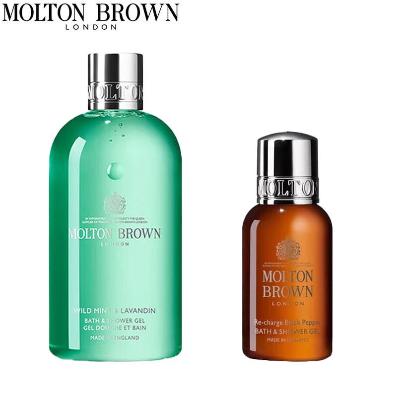 

Molton Brown Wild Mint & Lavender Shower Gel Set