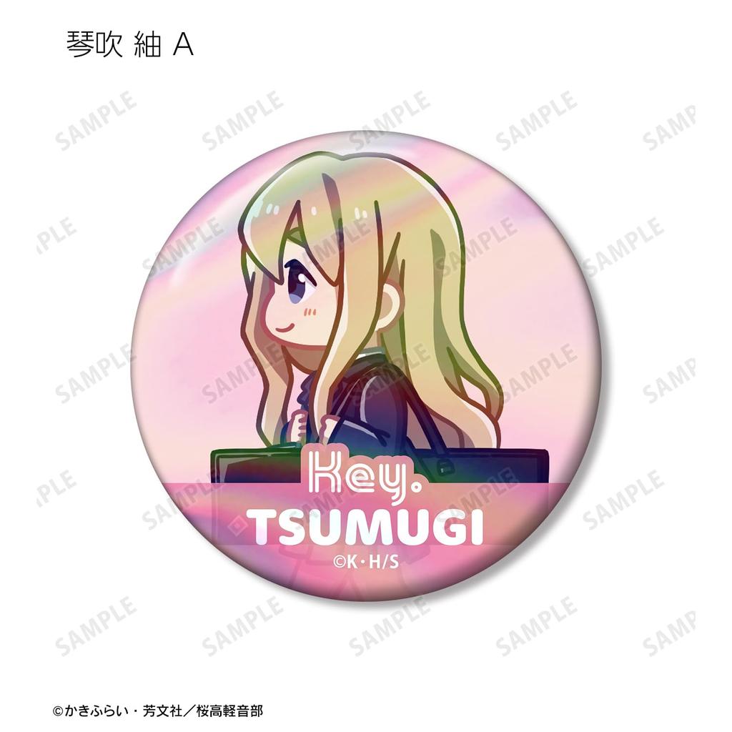 Trading Chibi Toko Aurora Can Badge Box of 10 K-ON!