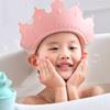 Solid Color Children Shower Cap Shower Head Cover Wash Hair Shield Hat Baby Shampoo Cap Crown Shape