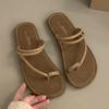 Scarpe da donna – Sandali