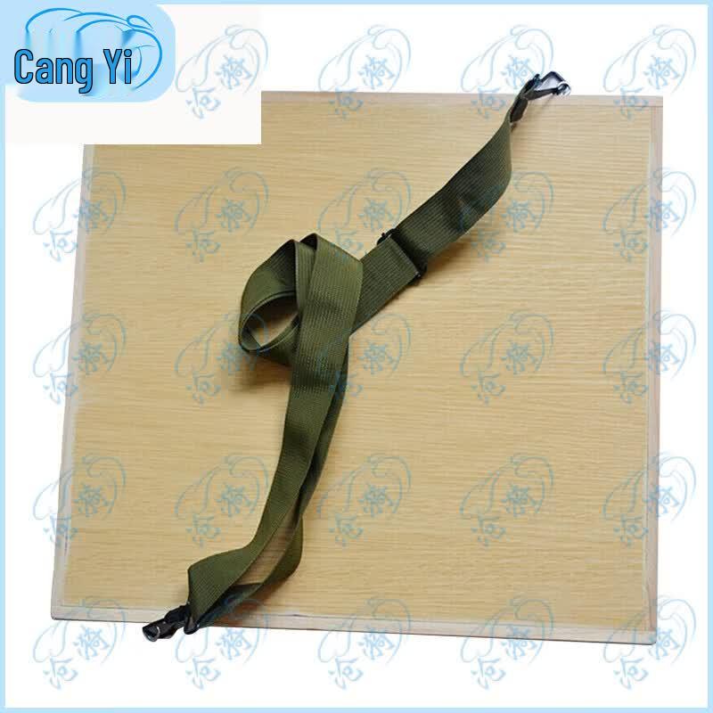 Artillery Field Operations Drawing Board