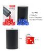 Dice Stacking Dice Cup, Dice Set, Practice Cup, 10-Piece Set, 19mm Leather (Black)