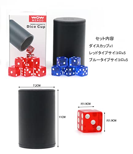 Dice Stacking Dice Cup, Dice Set, Practice Cup, 10-Piece Set, 19mm Leather (Black)
