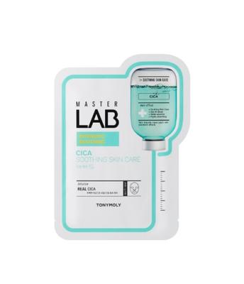 5+5) Master Lab Cica Mask Sheet