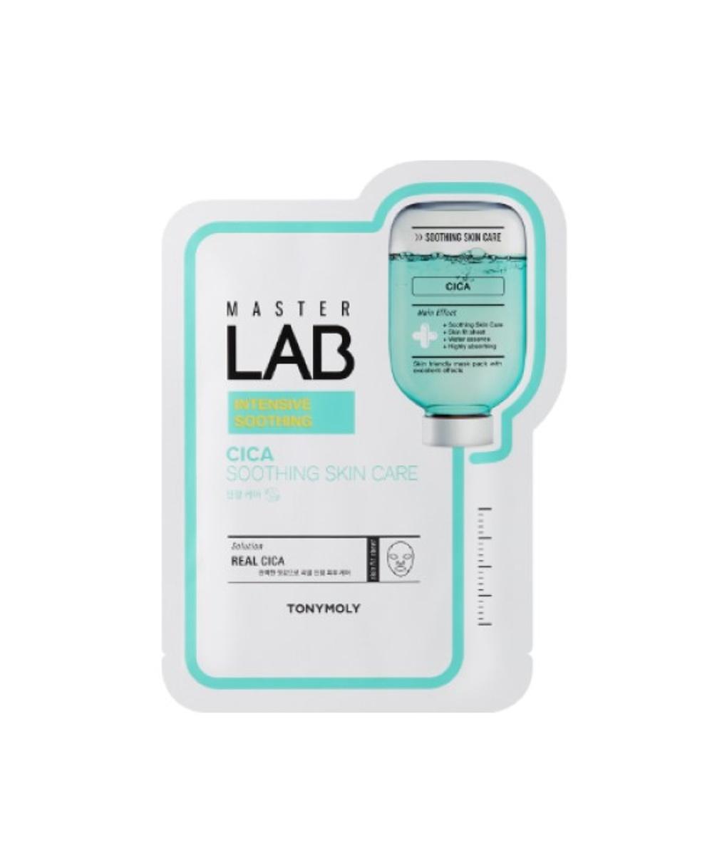 5+5) Маска-патч Master Lab Cica 10 charcoal sheets