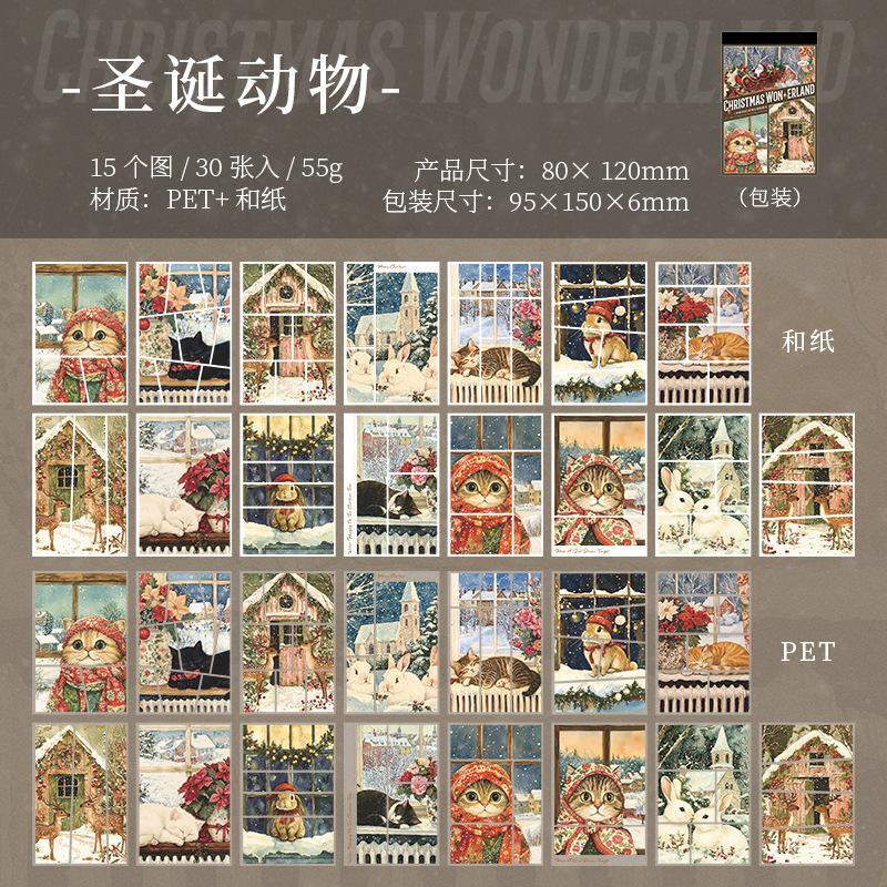 

30-Piece Retro Christmas Sticker Book, Ideal for Journal Decoration, Card Making & DIY Crafts