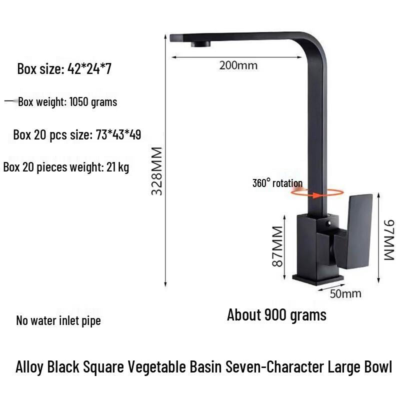 

Handun Black Wall-Mounted Square Sink Kitchen Faucet