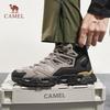Camel Dragon Ridge Waterproof Outdoor Hiking Shoes