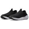 Nike ACG Moc 3.5 Black 2022 - DJ6080-001