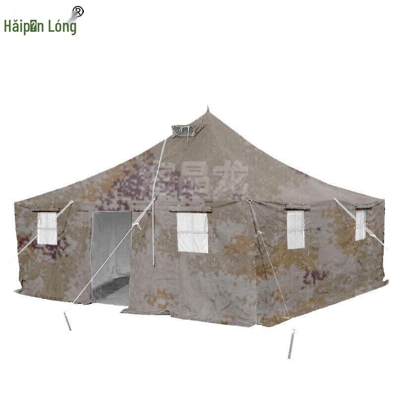 Type 81 Outdoor Camping Tent