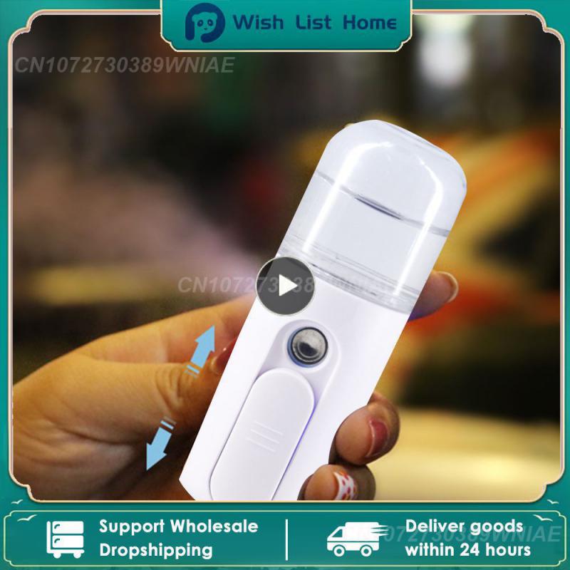 

Moisturizer Nano Spray Portable Moisturizing Sprayer Beauty Humidifier Rechargeable Moisturizing Sprayer Skin Care Tool белый