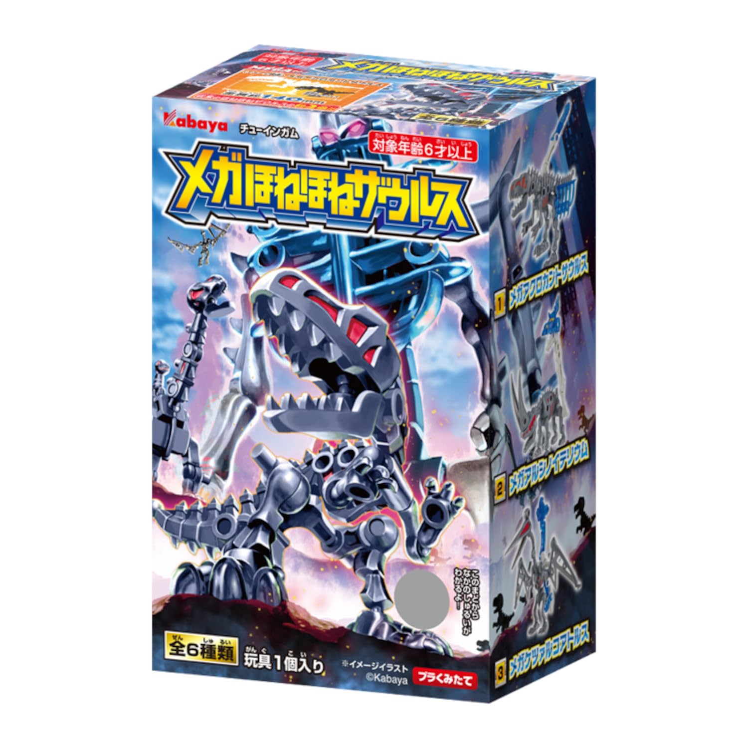 

Kabaya Mega Bone Bone Динозавр Банановый вкус Набор игрушек из жевательной резинки/конфет [Коробка 8]