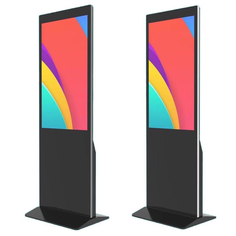 Yueyang Floor-Standing Commercial HD Advertising Display CN plug (adapter included)